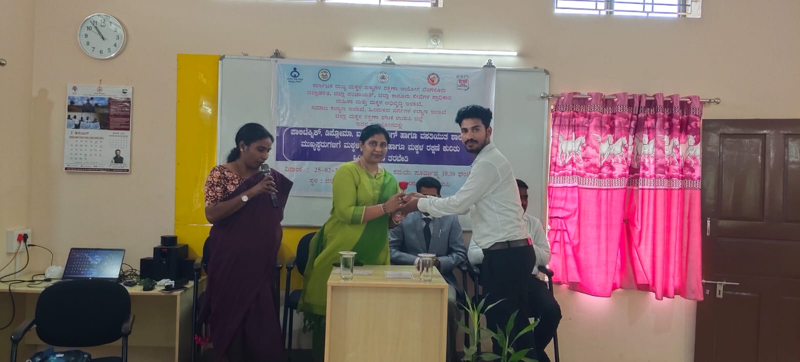 POCSO Event 2